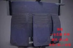 Item thumbnail for item 77c90ee5-d3bb-4db4-9160-9bf5699e3098