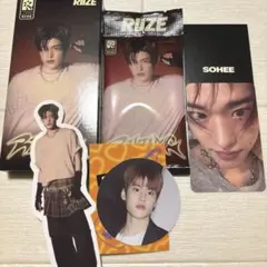 RIIZE RIIZING フォトパック photo pack ソヒ