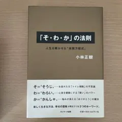 Item thumbnail for item dfce600a-73ad-4b38-bd91-5af92502e2cc