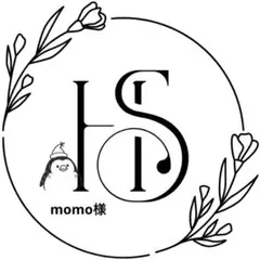 momo様 リクエスト 3点 まとめ商品