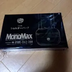 SHAKA ショルダーバッグ MonoMax付録