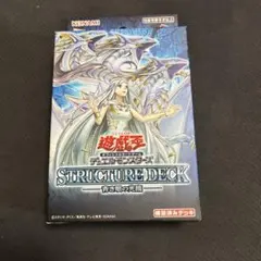 2026年最新】青き眼の光臨 未開封の人気アイテム - メルカリ