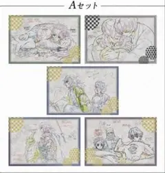 鬼滅の刃 ufotable dining お楽しみくじ ポストカード 6期　③