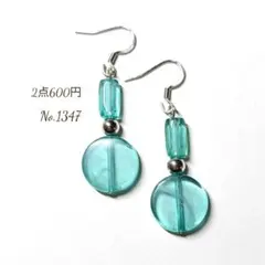 No.1347✽ハンドメイドピアス　アクリルマーブル調ビーズ