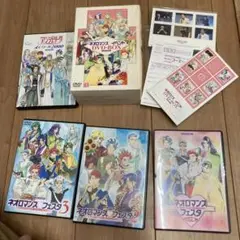 LIVE VIDEO ネオロマンス♥イベント DVD-BOX アンジェリークメ…