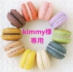 Item thumbnail for item 1e1bfe12-122d-40ca-a5b7-8f2a16e4caa5