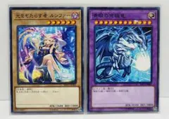 モンスト 遊戯王 コラボ記念カードのサムネイル