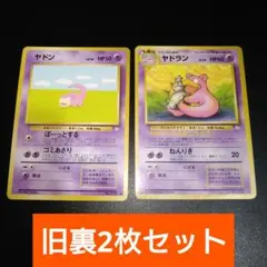 アルエ様 リクエスト 4点 まとめ商品