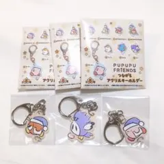 Item thumbnail for item 6335ef38-31db-45fb-bd40-5f8fb26a00c6