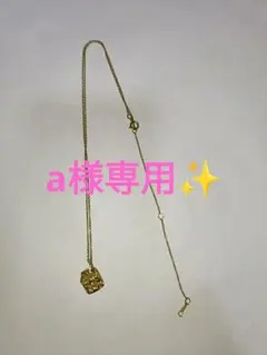 【Alighieri/アリギエーリ】The Alchemist ネックレス