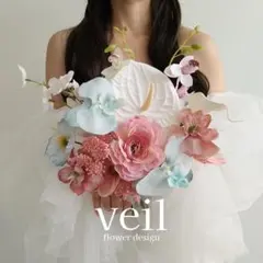 ウェディングブーケ　造花　胡蝶蘭　水色　ピンク　白　結婚式　前撮り　披露宴　挙式