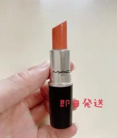 マック MAC リップスティック ラズルダズラー コーラルピーチ オレンジのサムネイル
