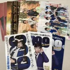 嵐 クリアファイル 9点セット