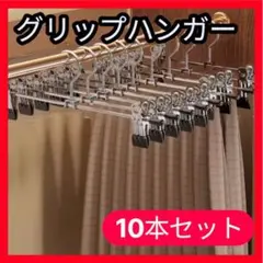 Item thumbnail for item f6091e42-b06a-42b2-9ff2-50adc6e56077