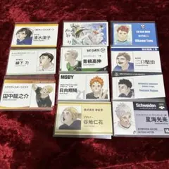 ハイキュー 名刺カード セット