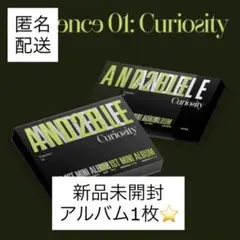 2026年最新】AND2BLE♡の人気アイテム - メルカリ