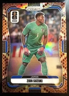 レアPanini Prizm world cup 2026 鈴木彩艶
