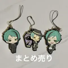 ツイステ ジェイド フロイド ラバスト