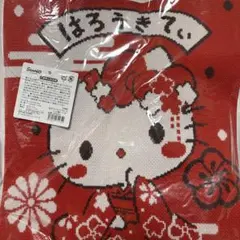 Item thumbnail for item 45ac1e49-2e58-4e84-a180-b29e31bc56c7