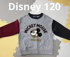 Disney ミッキーマウス トレーナー 120cm 裏起毛