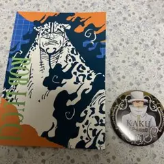 ワンピース 輩 缶バッジ アートカードコレクション カク ルッチ 2点セット