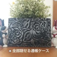 きくりん様 リクエスト 2点 まとめ商品