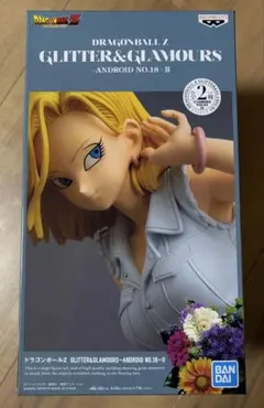 ドラゴンボール GLITTER&GLAMOURS ANDROID 人造人間18号
