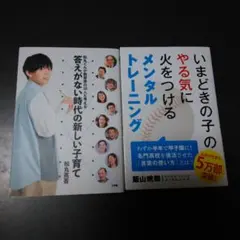 Item thumbnail for item ff5e3ac1-047b-4221-bf27-11d32699b3c8