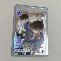 名探偵コナンカードゲーム　新たなる謎　江戸川コナン&工藤新一　MR