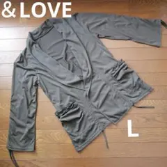 ＆LOVE　ドロスト紐付カーディガン　春　夏　秋のサムネイル