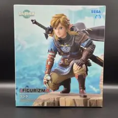 ゼルダの伝説 リンク FiGURiZM α