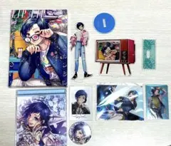 HoneyWorks LIP×LIP チェキ風トレカ ラストステージ 染谷勇次郎 - メルカリ