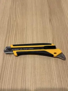 Item thumbnail for item 88c66233-17d2-467c-87c4-f666a6c4650e