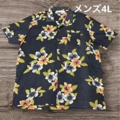 最終値下げ　美品　Mira Mesa 半袖　アロハシャツ 4L ハイビスカス