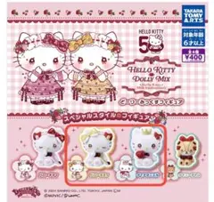 Item thumbnail for item 2d2455f9-9b60-4898-9890-6df23a4655dc