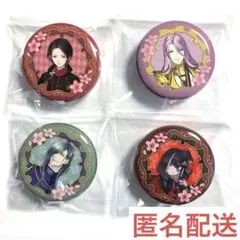 刀剣乱舞　プチキャンセット①