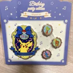 韓国限定 ポケモン マグネットランダム マスコットコレクション 2点