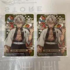 【計40枚】鬼滅の刃 ステンドグラスカード コンプリート セット×2 カードダスドットコム 公式サイト | 商品情報