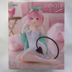 To LOVEる-ダークネス フィギュア モモ ルームウェアver.