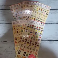 ☺MAMAHAPPY☺様 リクエスト 5点 まとめ商品