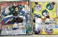 鬼滅の刃　一番くじ　ハンドタオル