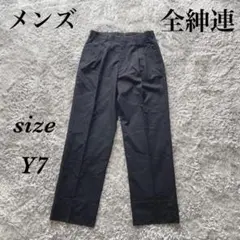 Item thumbnail for item b8475cc9-6e36-43f8-9545-c843b9e3b60f