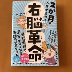 ひろ様 リクエスト 2点 まとめ商品