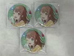 匿名配送！プロセカ　花里みのり 45B　グリ缶 3点まとめ