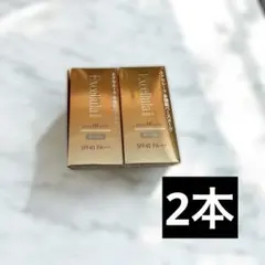 エクセルーラ　パーフェクトBB　オークル　35mL 　2個
