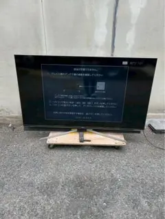 2025年最新】テレビ 65u7eの人気アイテム - メルカリ