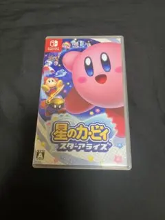 星のカービィ スターアライズ