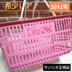 Item thumbnail for item b783120a-38bf-4f5f-92b4-b9ddcd1f48ae