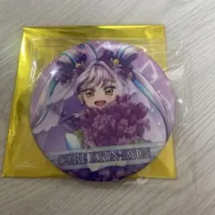 キミとアイドルプリキュア キュアキュンキュン