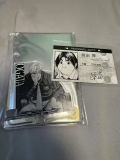 ヒカルの碁 原画展 グッズセット - メルカリ